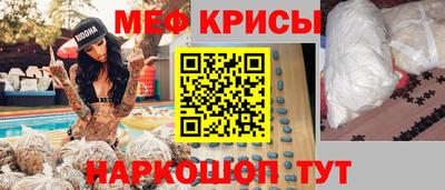 кокаин перу Изобильный