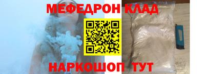 ALPHA PVP Заволжье