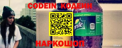 apvp Камышлов