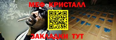 кокаин перу Изобильный