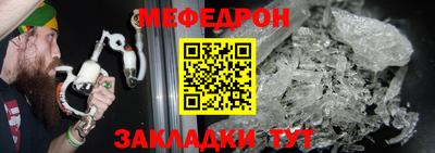 кокаин перу Ирбит