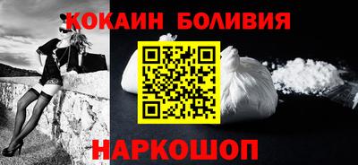 ALPHA PVP Заволжье