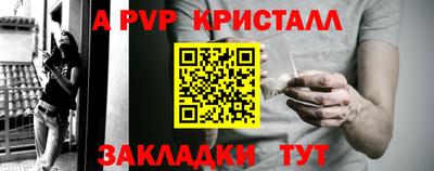 кокаин перу Изобильный