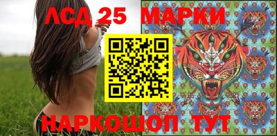 кокаин перу Изобильный