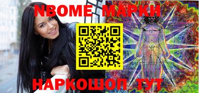 кокаин перу Ирбит