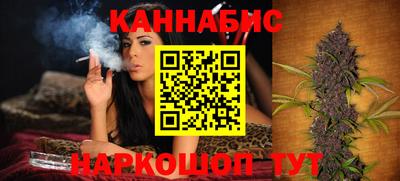 меф VHQ Жуковский