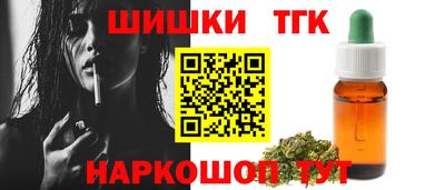 ALPHA PVP Заволжье