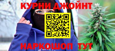 кокаин перу Ирбит