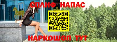 кокаин перу Ирбит