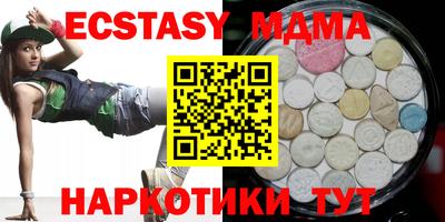 кокаин перу Изобильный