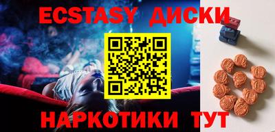 каннабис Кандалакша