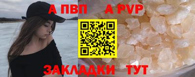 кокаин перу Ирбит