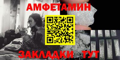 кокаин перу Изобильный