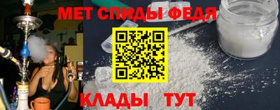 кокаин перу Изобильный