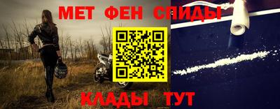 кокаин перу Ирбит