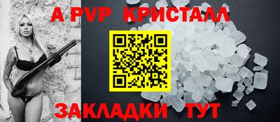 кокаин перу Ирбит