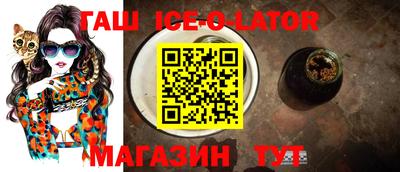 кокаин перу Изобильный