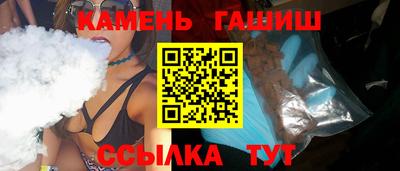 кокаин перу Изобильный