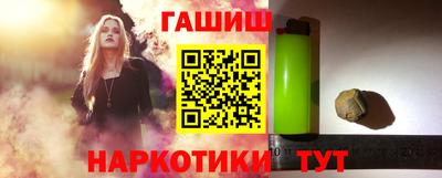 кокаин перу Ирбит