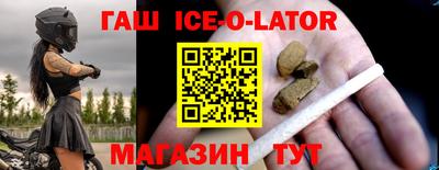 кокаин перу Изобильный